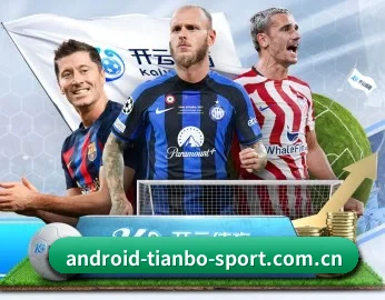 m.android-tianbo-sport.com.cn APP